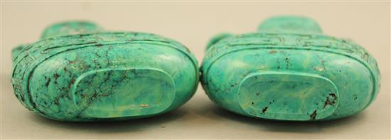 A pair of Chinese stained turquoise vases and covers, 14.8cm